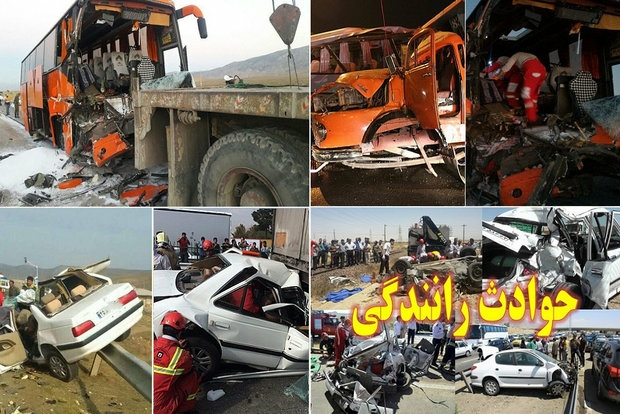 مصدومیت۳۴نفردرتصادفات استان/ روز پرحادثه موتورسواران در کهگیلویه